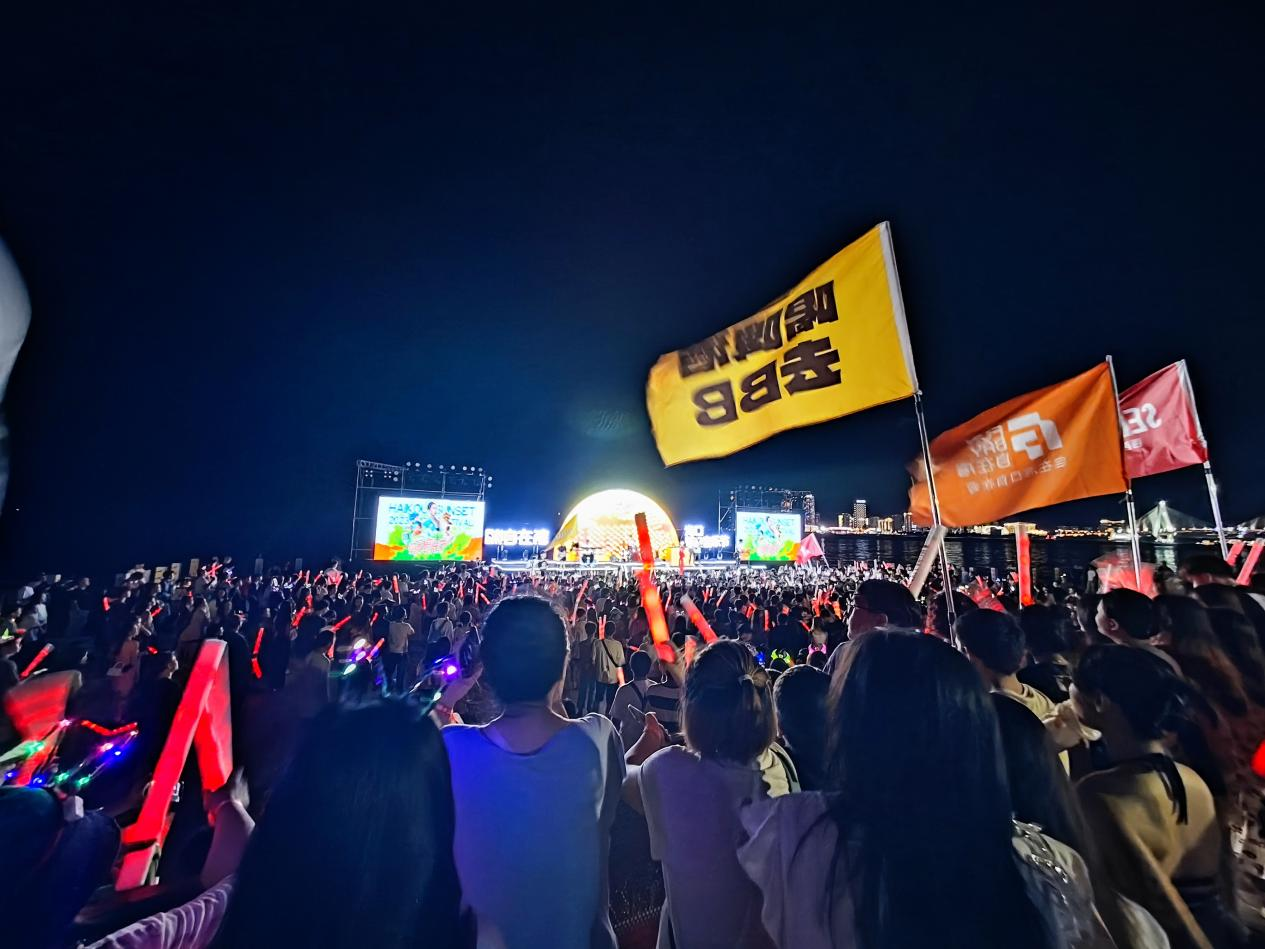 City Tour Plan Officially Launches, Debuting at Haikou Sunset Music Festival