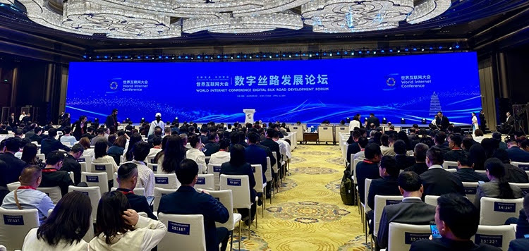 With the theme of "Connectivity and Shared Prosperity," the World Internet Conference (WIC) Digital Silk Road Development Forum was held on Tuesday in Xi'an, the capital of northwest China's Shaanxi Province.