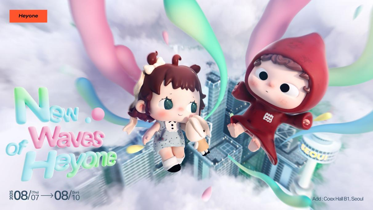 Heyone Makes a Splash at TOY CON SEOUL 2025 with Debut of New IP