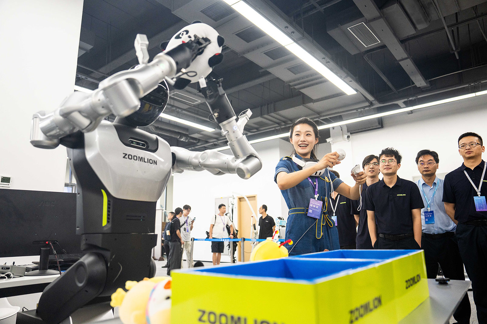 2025 Internet Yuelu Conference Opens in Changsha