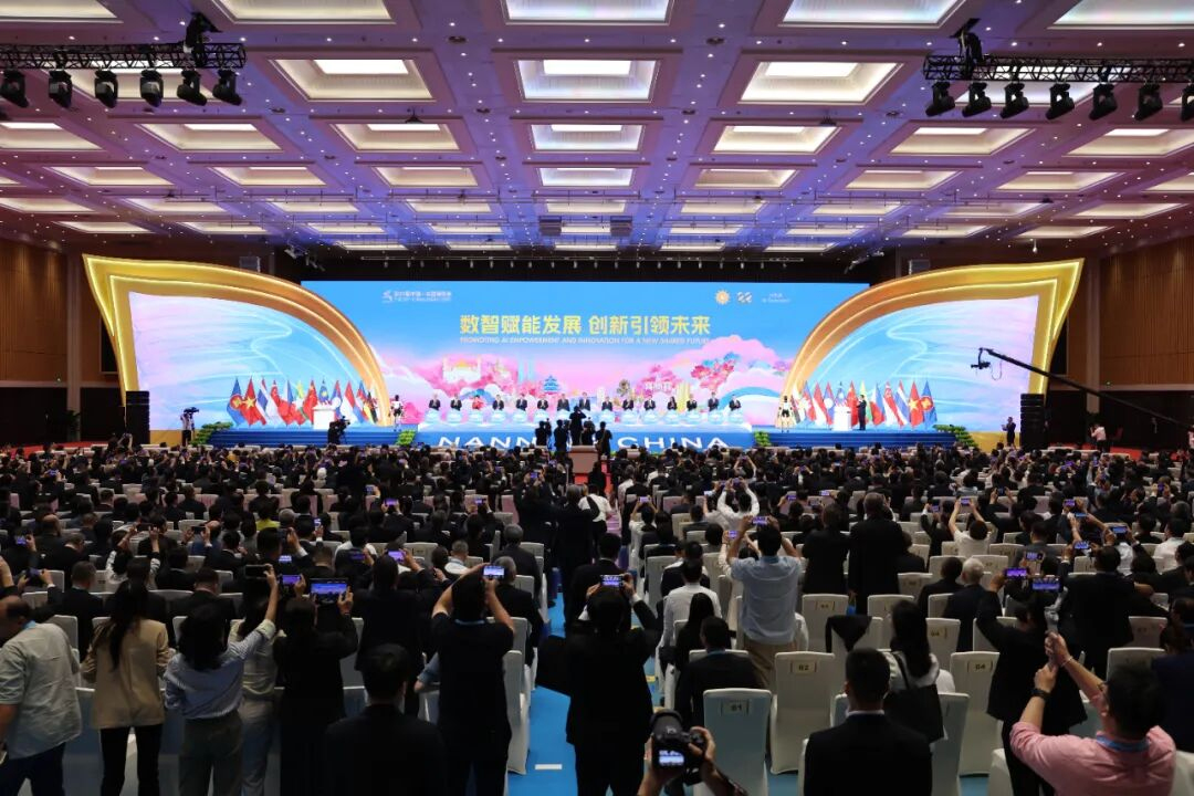  The 22nd CAEXPO and CABIS Open in Nanning, Guangxi