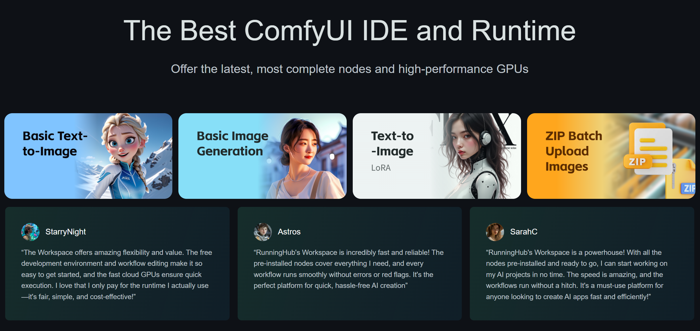 RunningHub Unleashes AIGC Creation: Major Price Cuts Slash Barriers to Innovation