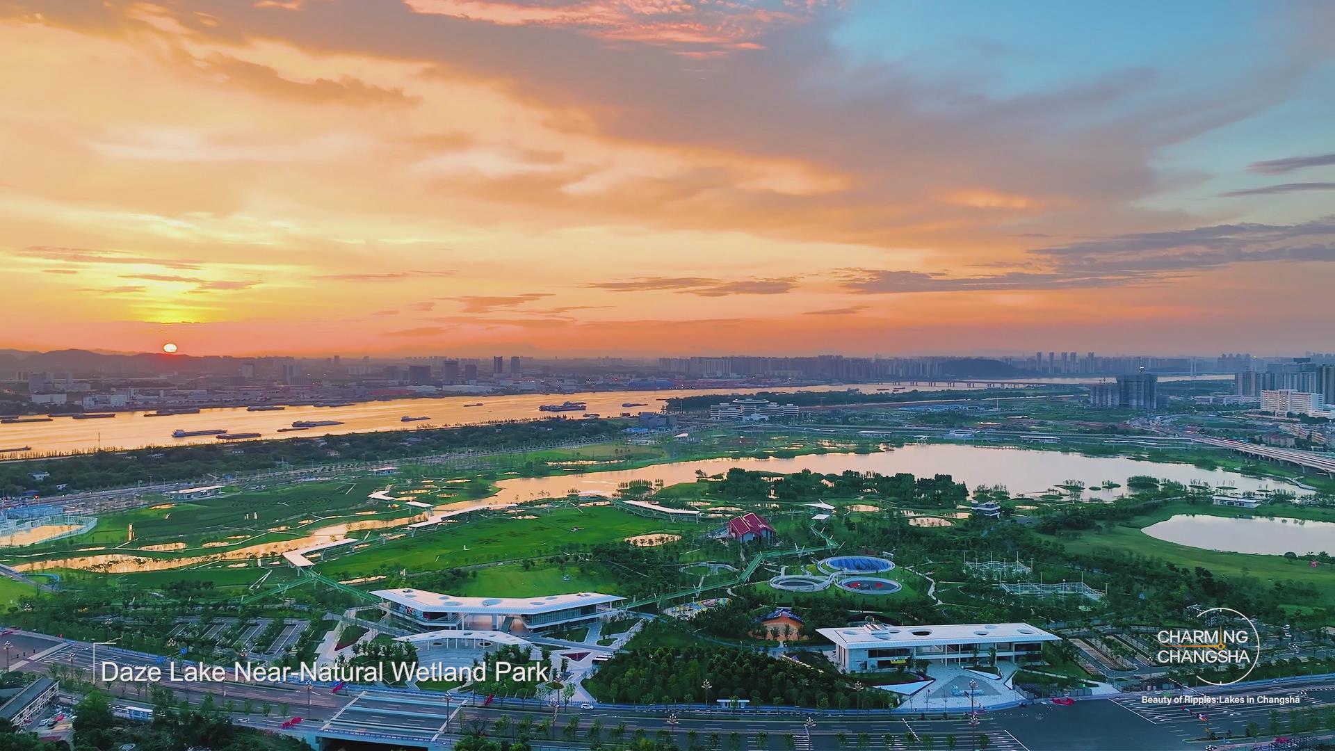A Lake Overlooking the Future! “Changsha in One Minute” Takes You into the “Urban Living Room” — Daze Lake